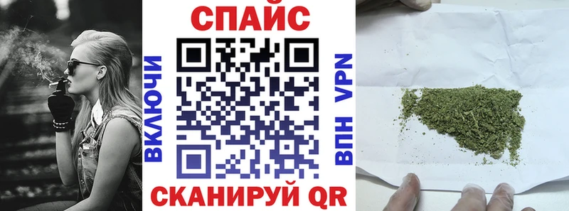 KRAKEN   Ступино  Бутират буратино 