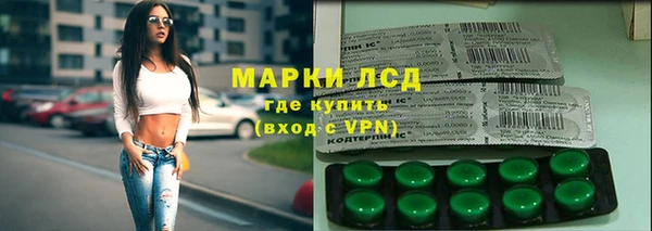кокаин премиум Абдулино