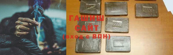 PSILOCYBIN Абинск