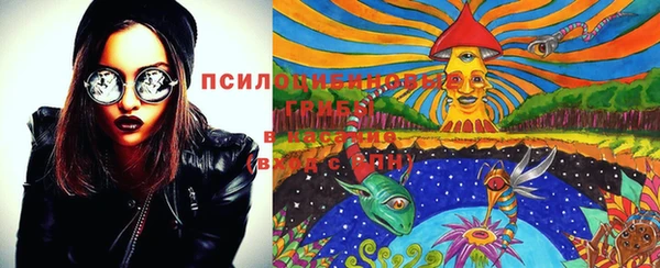 кокаин премиум Абдулино