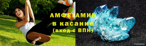 PSILOCYBIN Абинск