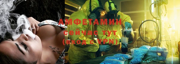 PSILOCYBIN Абинск