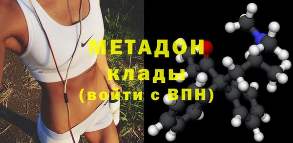 PSILOCYBIN Абинск