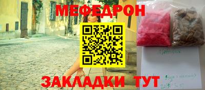метадон Ликино-Дулёво