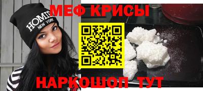 метадон Ликино-Дулёво
