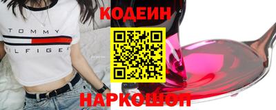 метадон Ликино-Дулёво