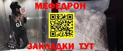 метадон Ликино-Дулёво