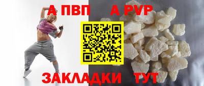 метадон Ликино-Дулёво