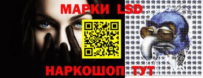 каннабис Лесосибирск