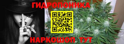 альфа пвп Ливны