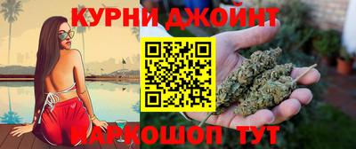 каннабис Лесосибирск