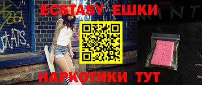 метадон Ликино-Дулёво