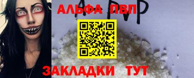 метадон Ликино-Дулёво