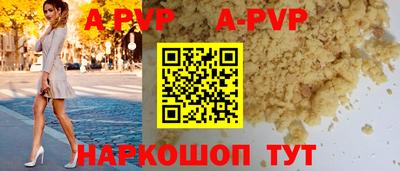 метадон Ликино-Дулёво