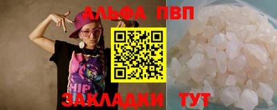 метадон Ликино-Дулёво