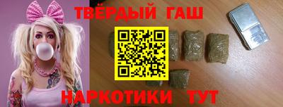 метадон Ликино-Дулёво