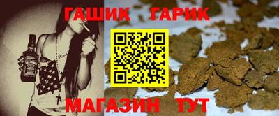 метадон Ликино-Дулёво