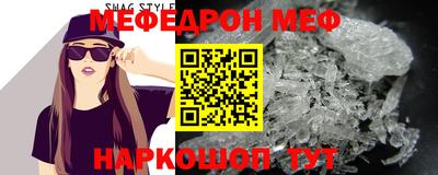 метадон Ликино-Дулёво