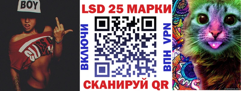 blacksprut как зайти  Ступино  Марки 25I-NBOMe 1,8мг 